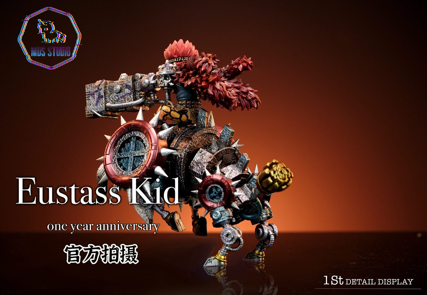 MDS - Eustass Kid