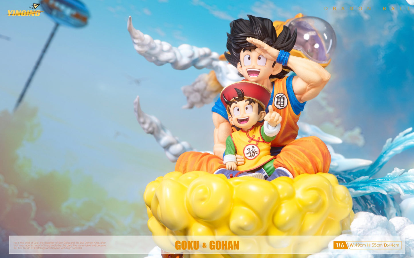 Yinqing - Goku and Gohan