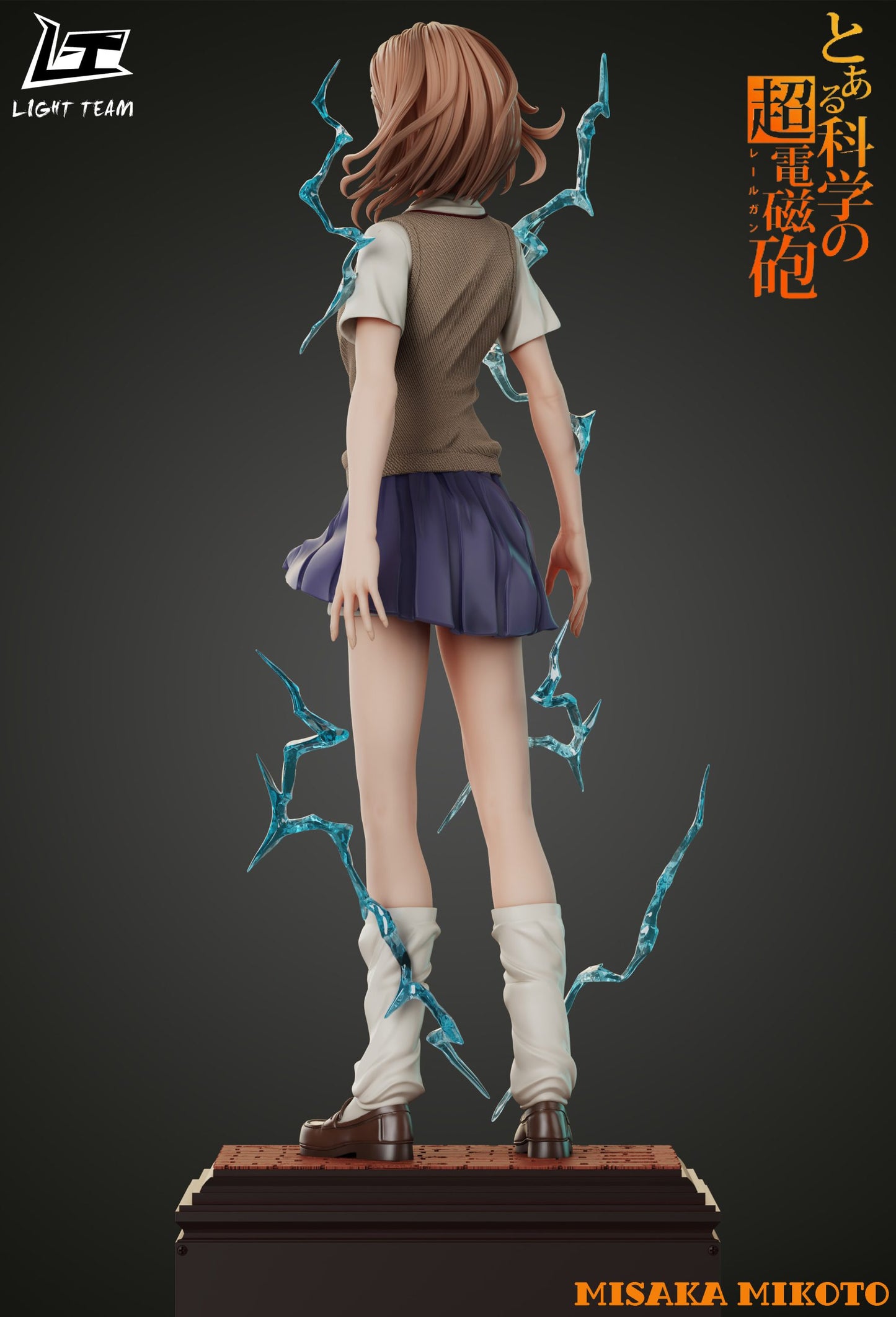 Light Team - Misaka Mikoto