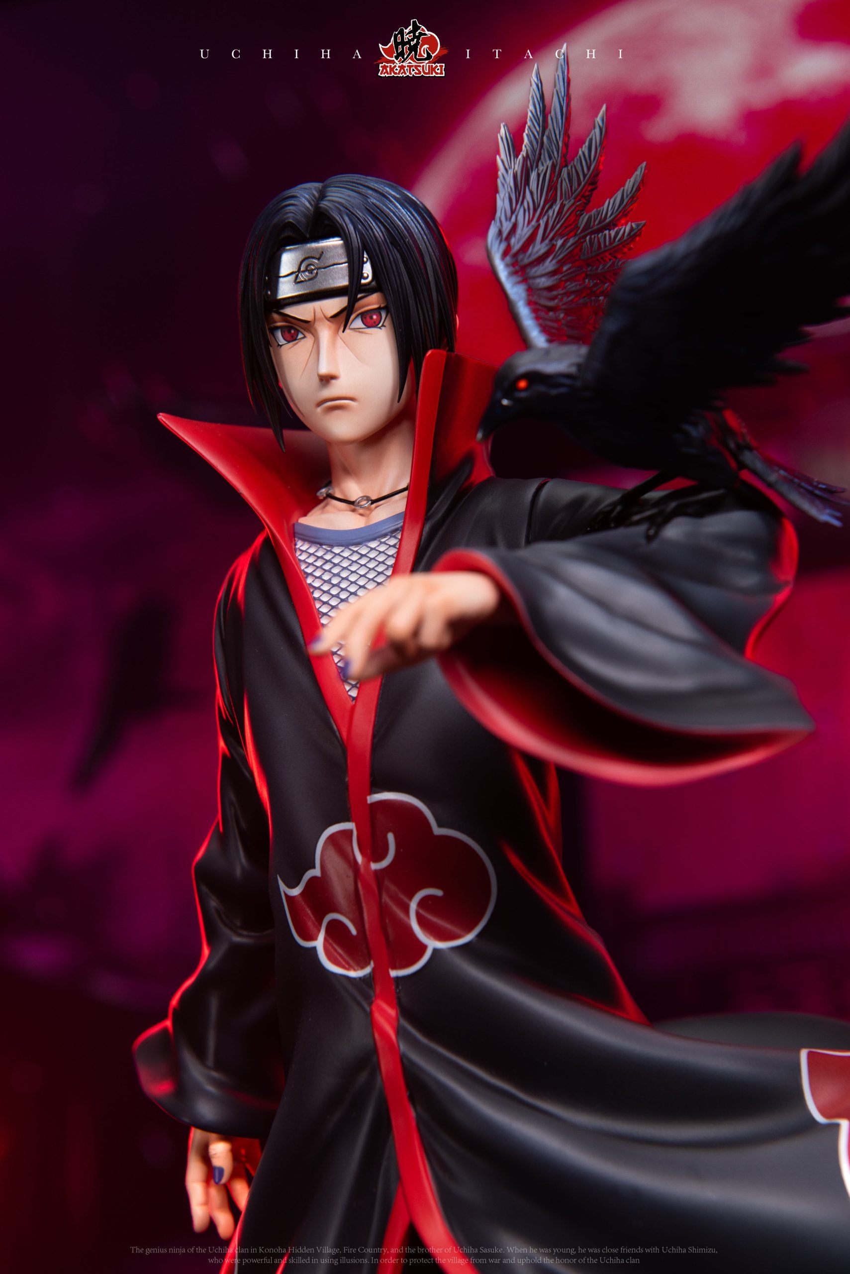 Akatsuki Itachi - Main Image