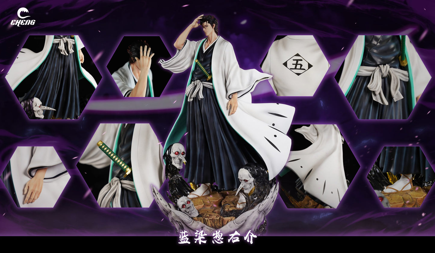 Cheng - Aizen