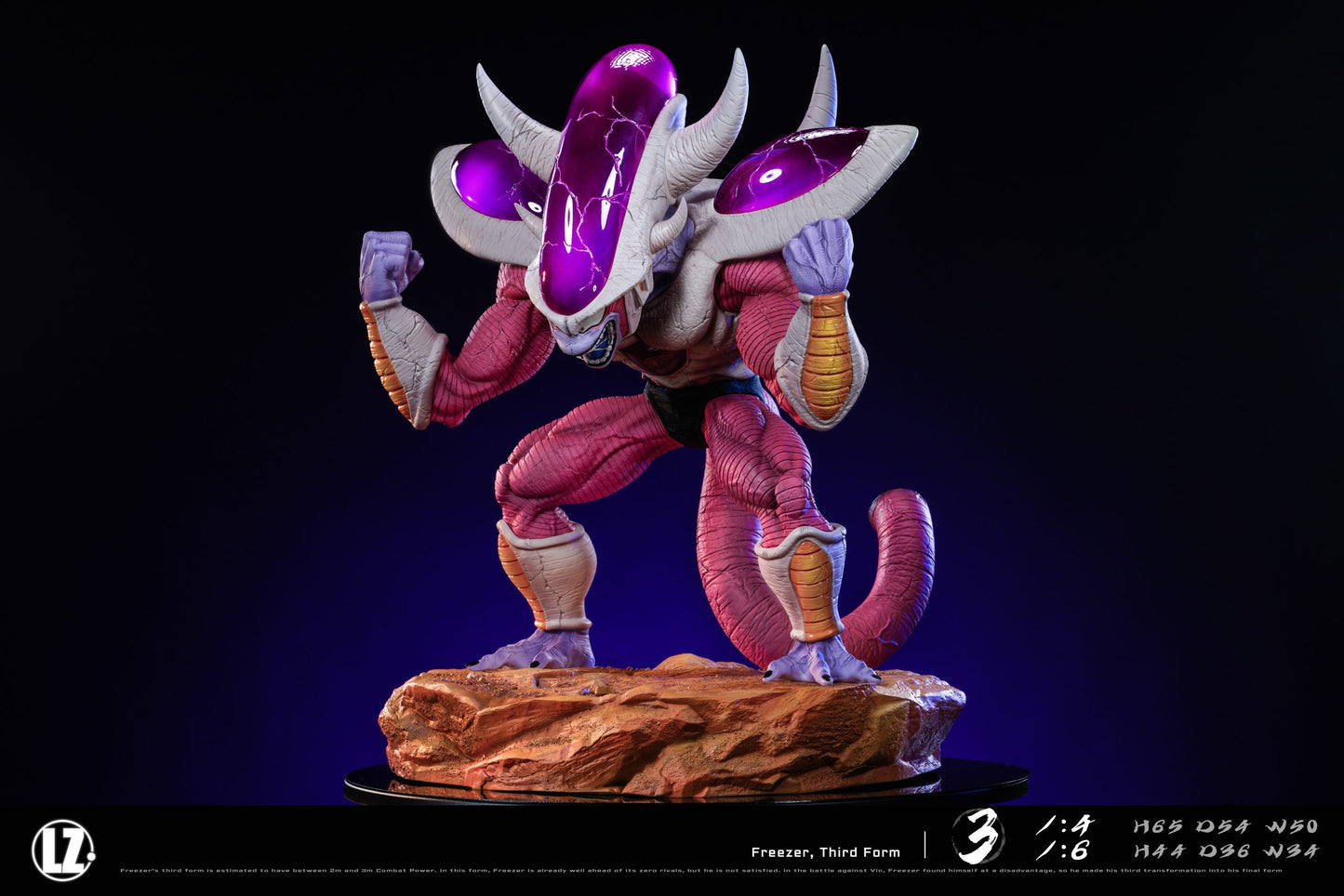 LZ - Frieza Third Form