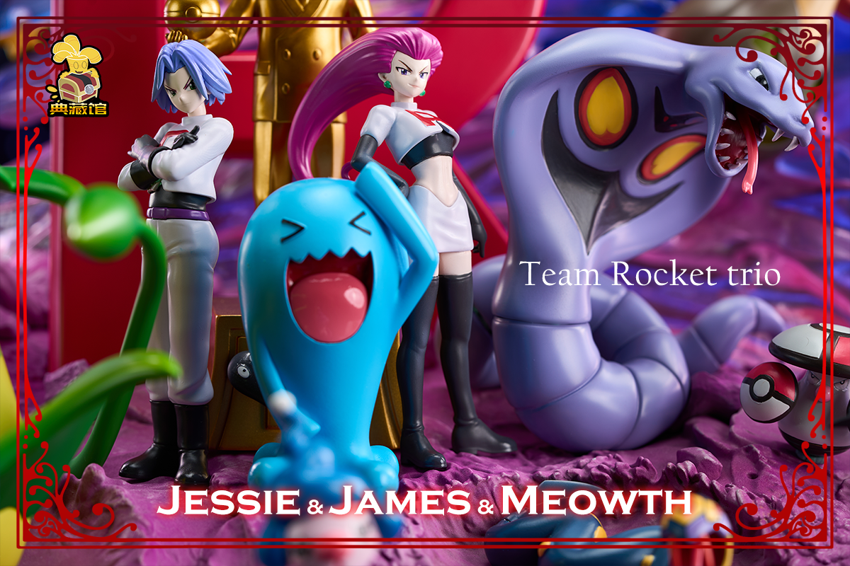 Collection Hall - Team Rocket