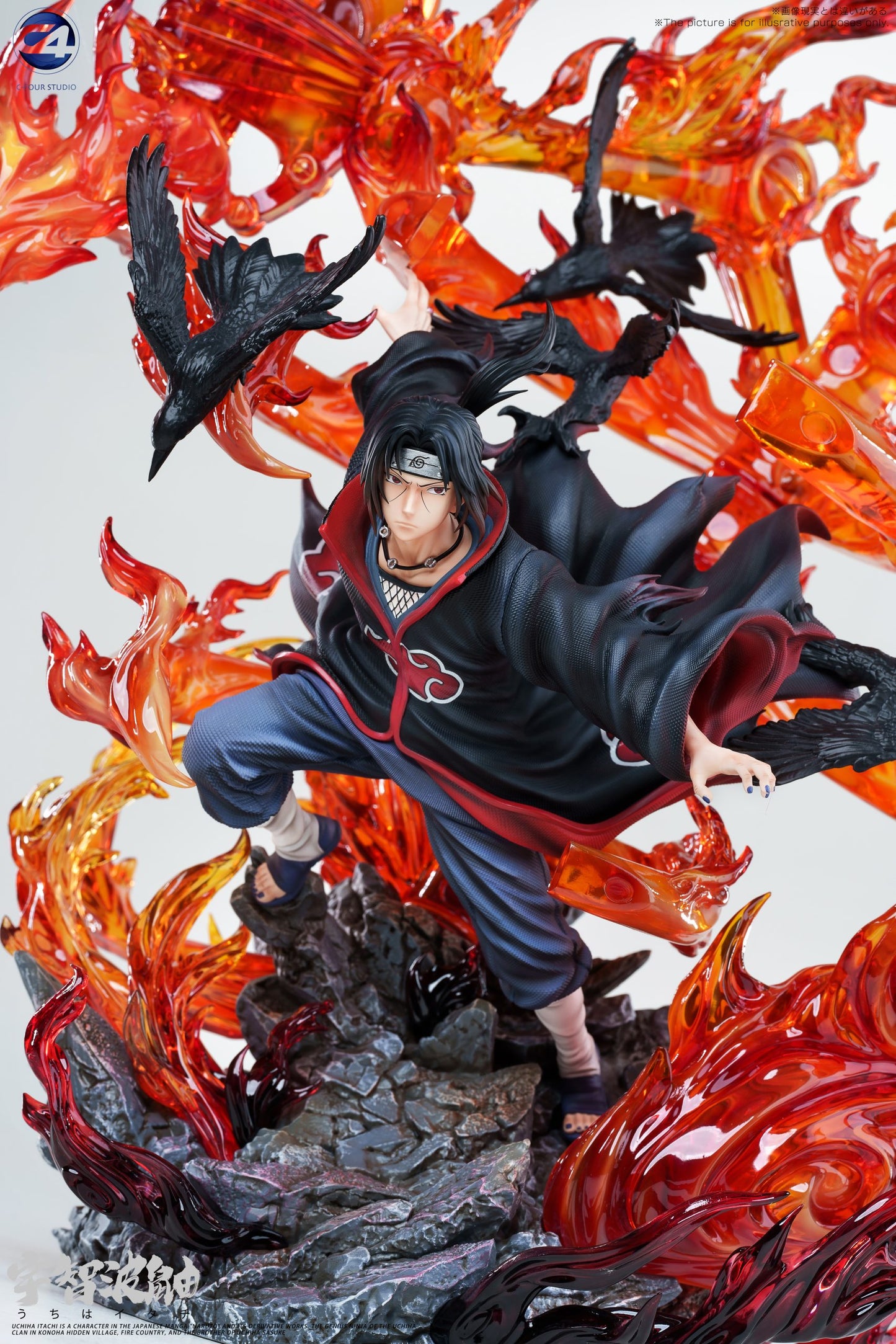 C4 - Itachi