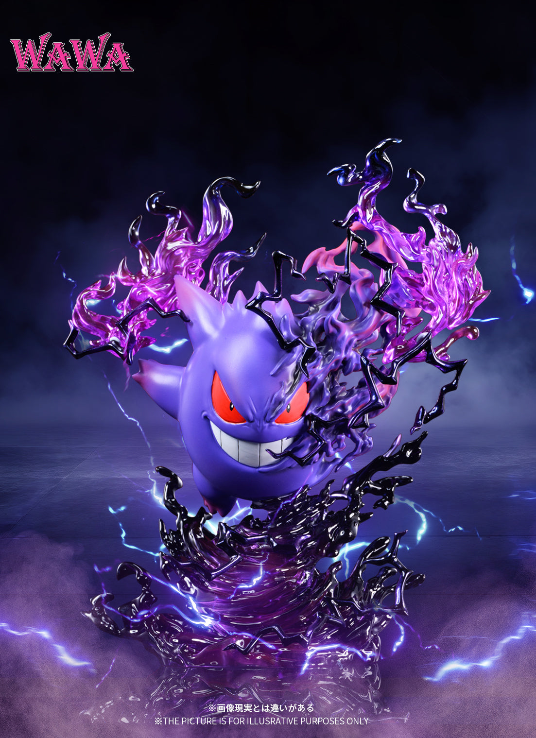 WAWA - Gengar