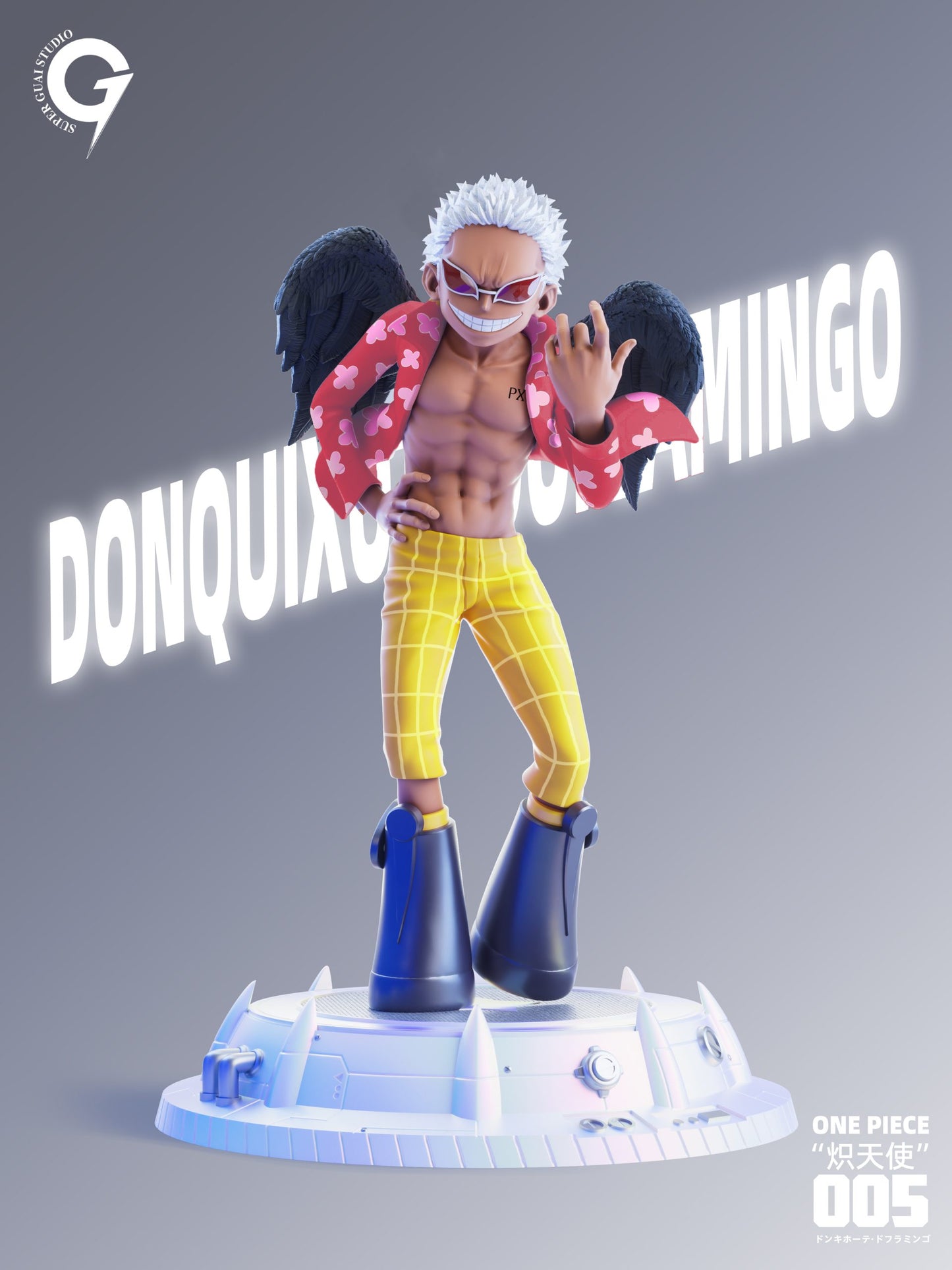 Super Guai - Seraphim Doflamingo