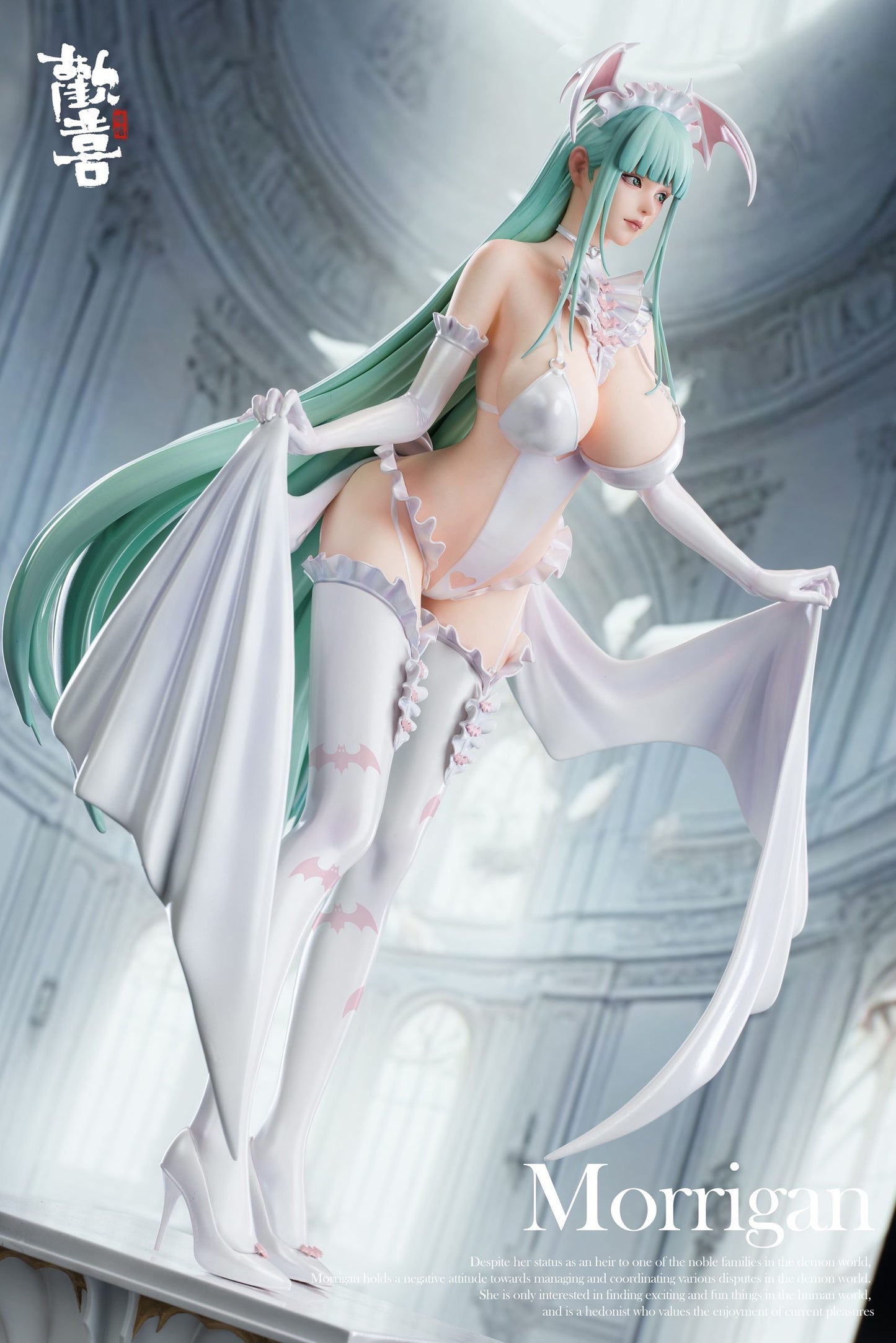 Huan Xi - Morrigan Aensland