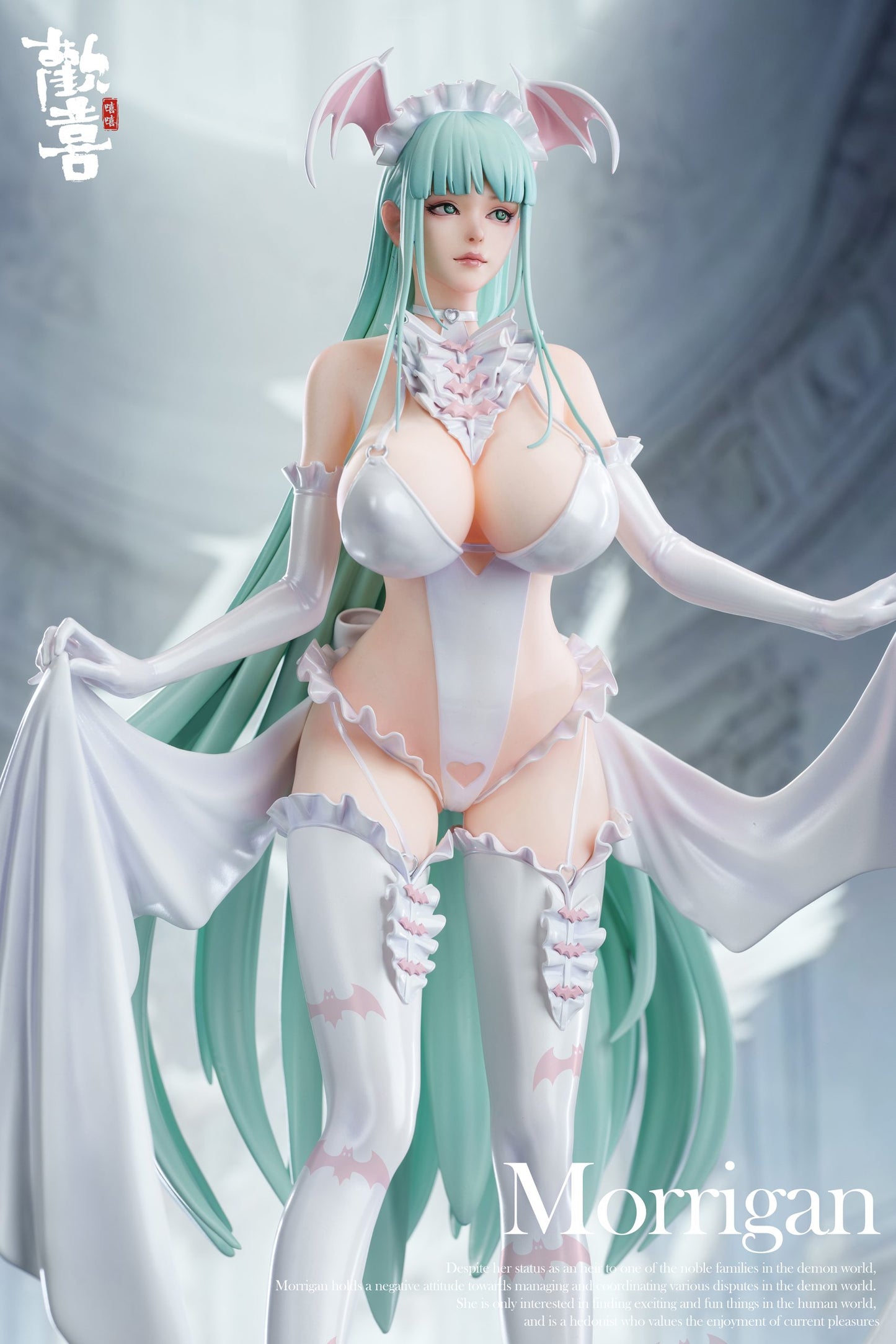 Huan Xi - Morrigan Aensland