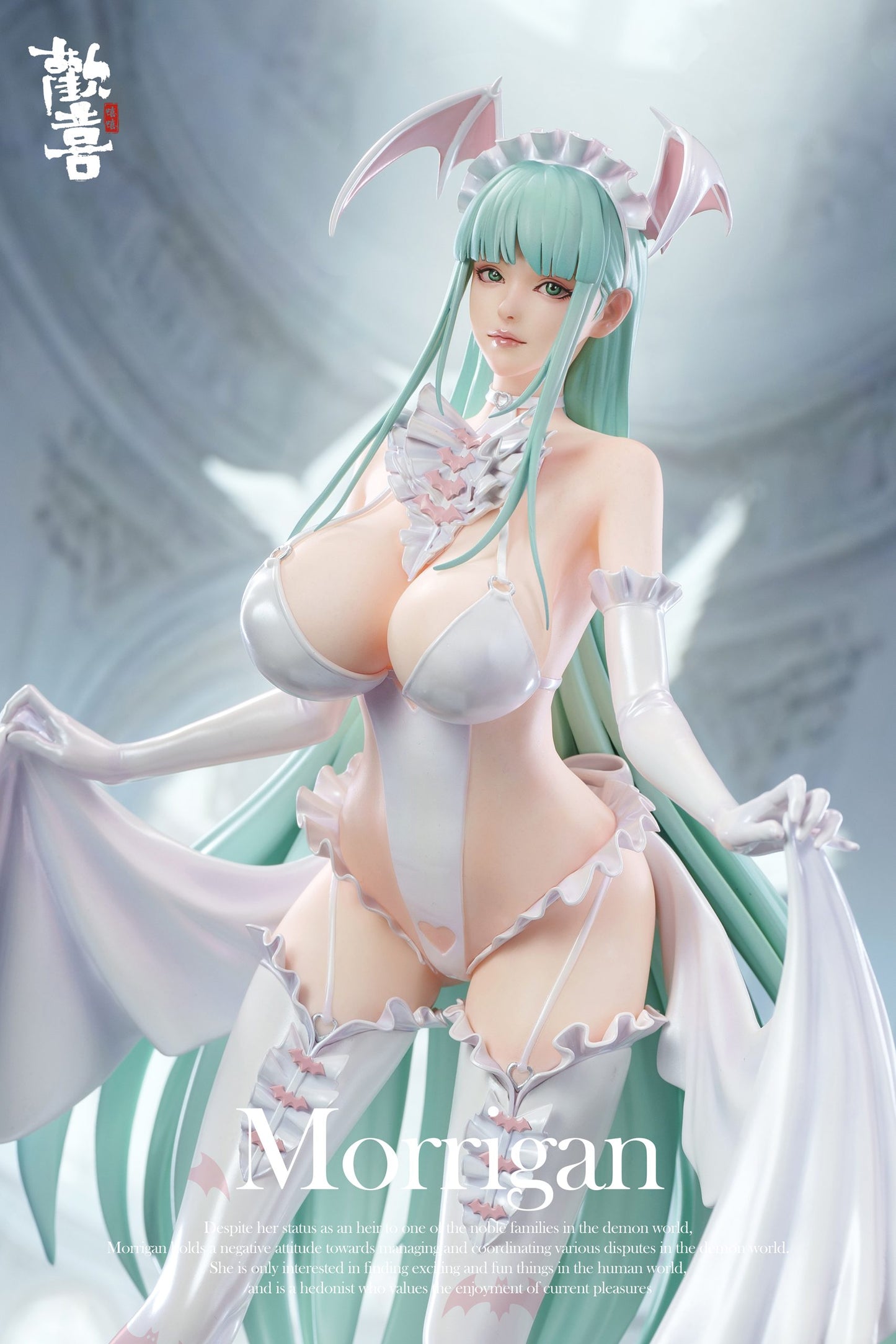 Huan Xi - Morrigan Aensland