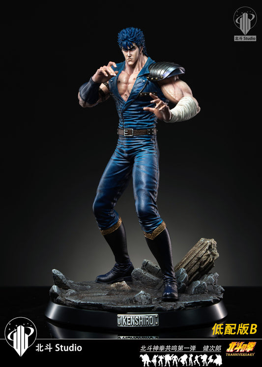 Hokuto - Kenshiro