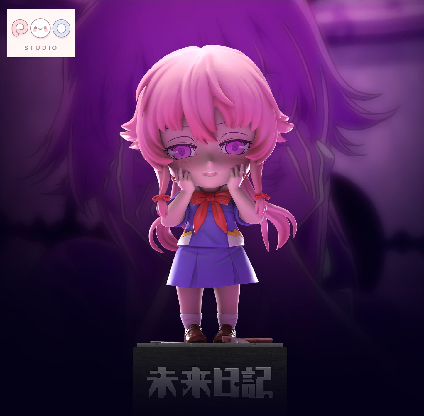 POPO - Chibi Yuno