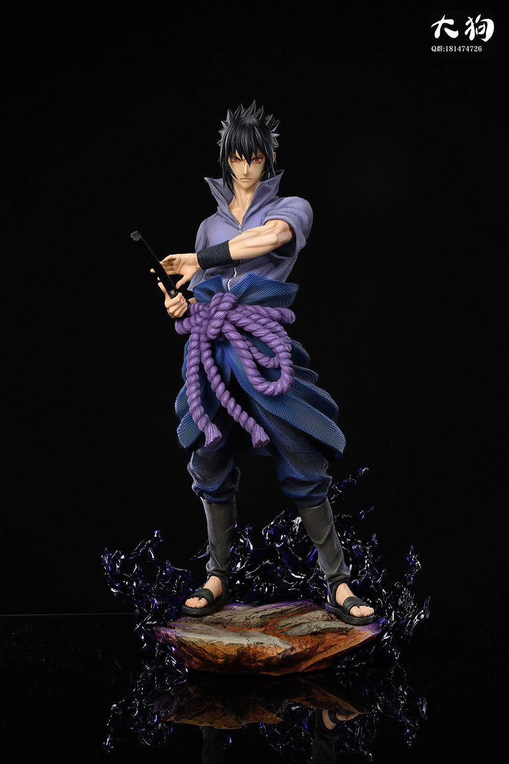 Big Dog - Sasuke – StatueCorp