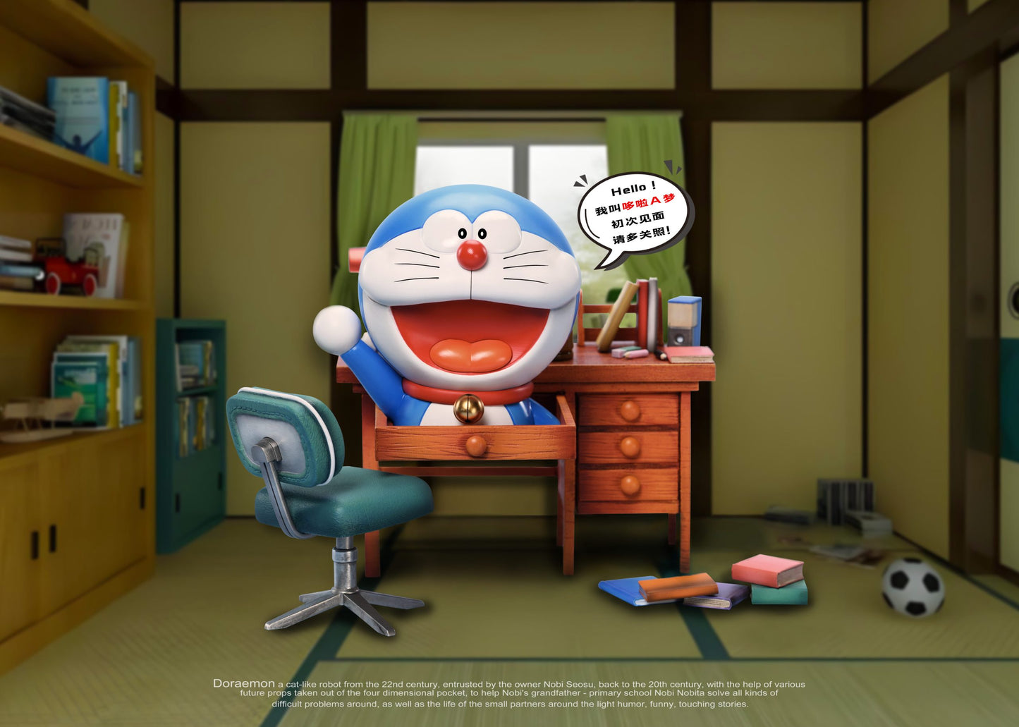 Instant Noodles Cat - Doraemon