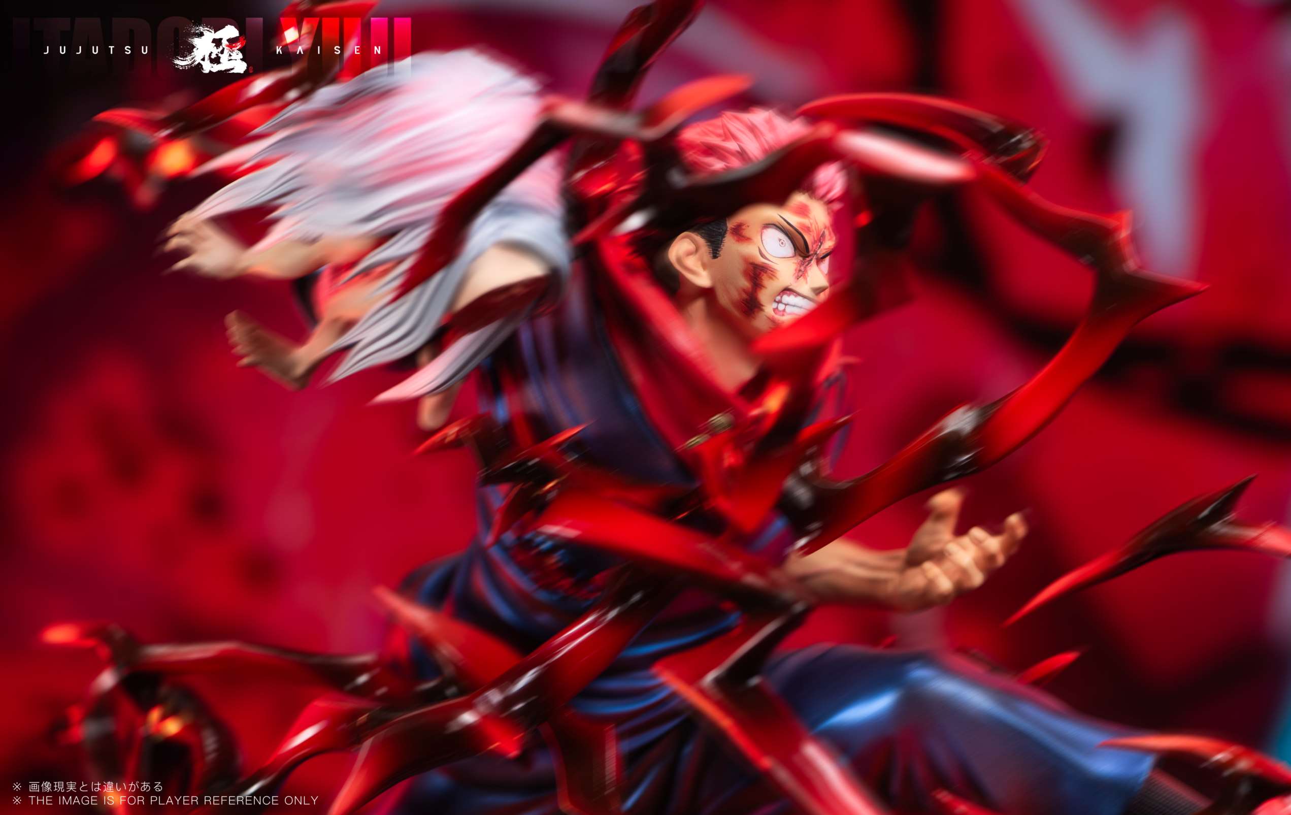 Design - Yuji - Jujutsu Kaisen