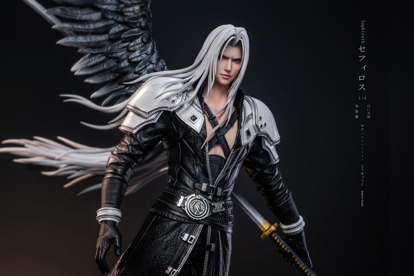 Rebirth - Sephiroth