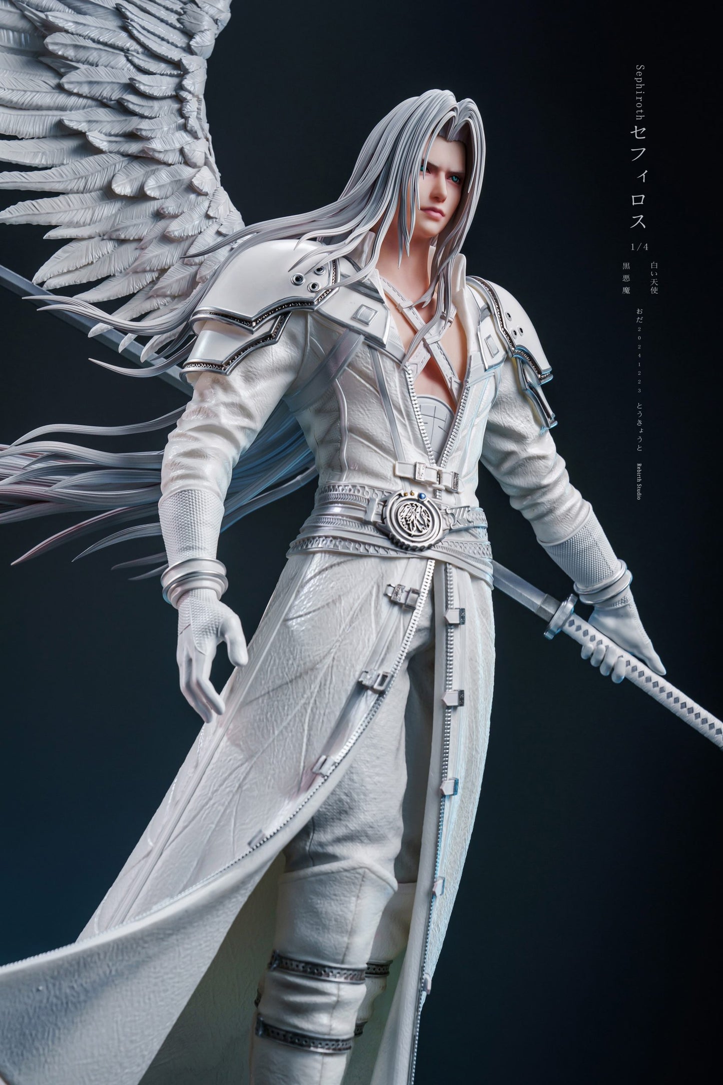 Rebirth - Sephiroth