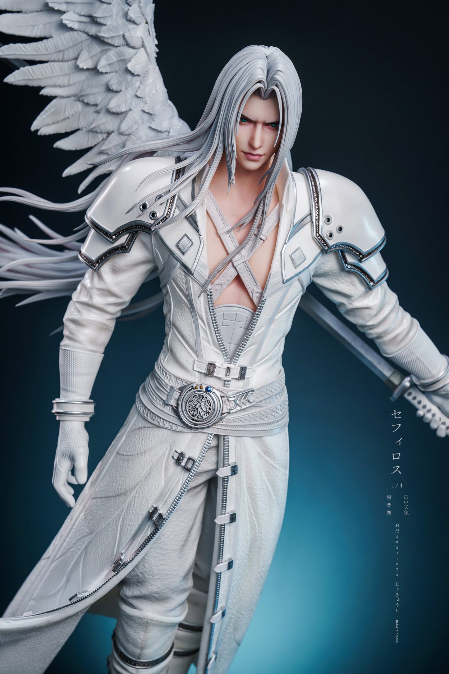 Rebirth - Sephiroth