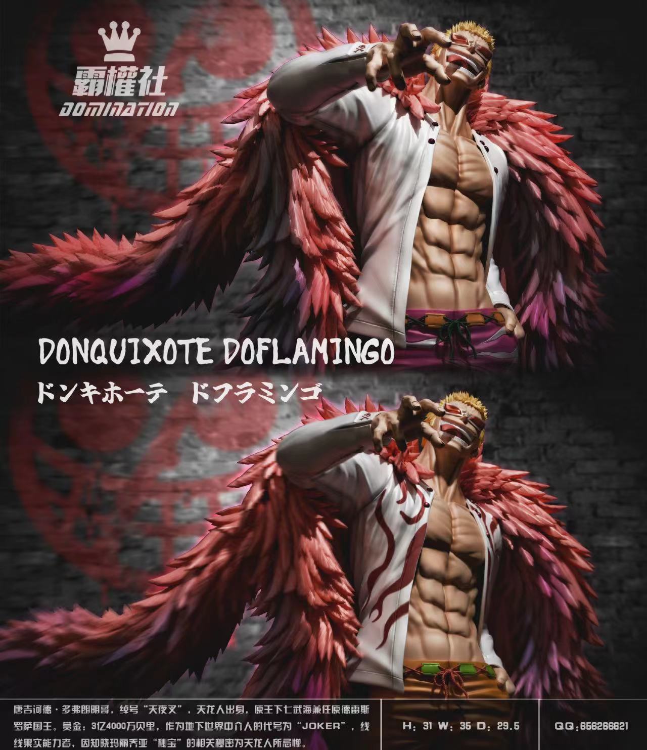 Domination - Doflamingo