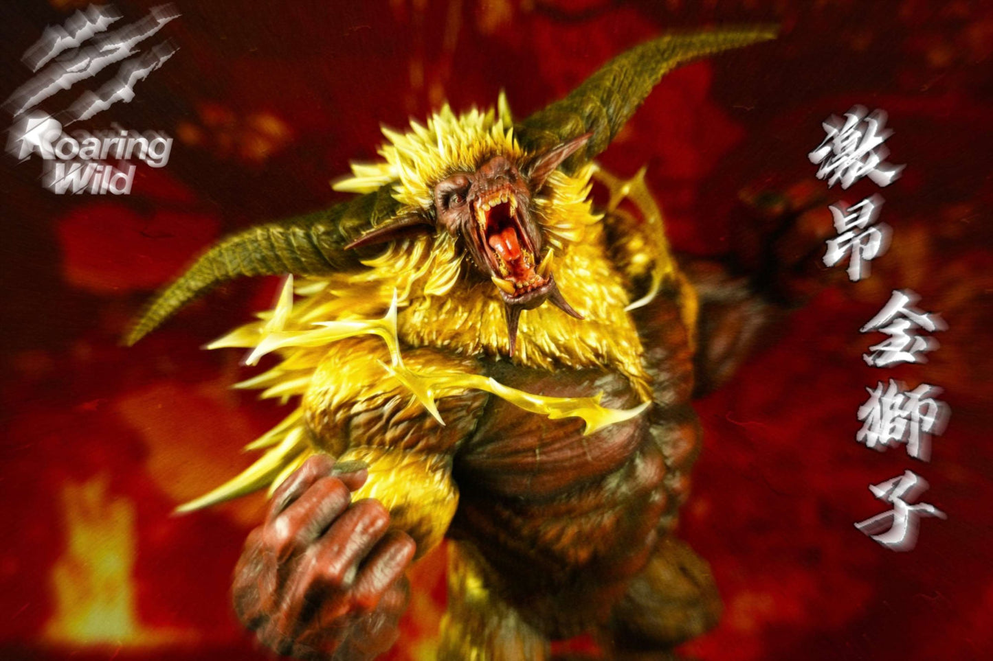 Roaring - Rajang