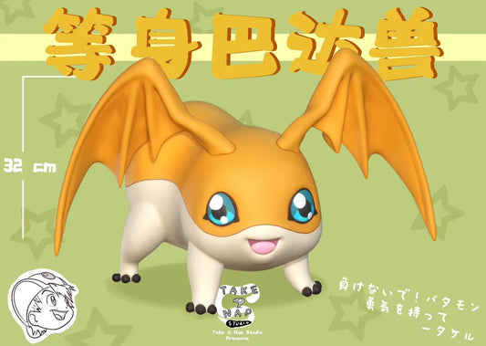 Take A Nap - Patamon
