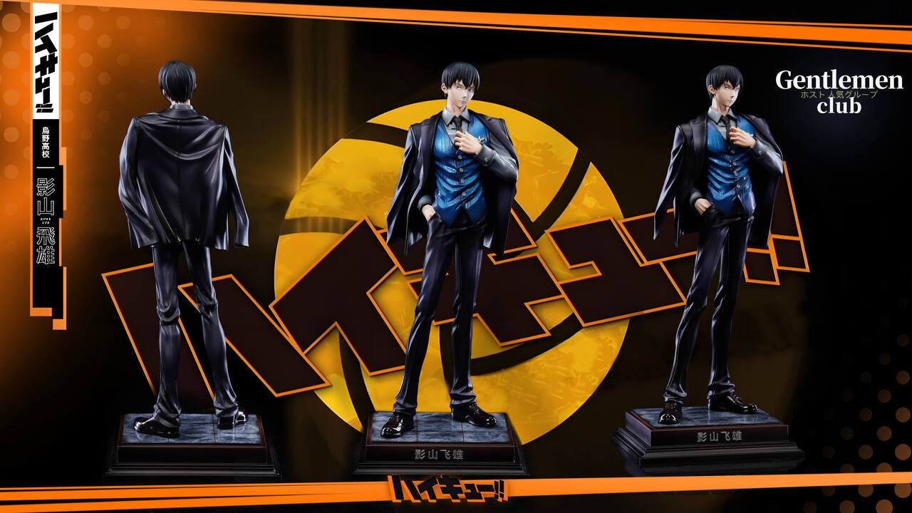 GC - Tobio Kageyama