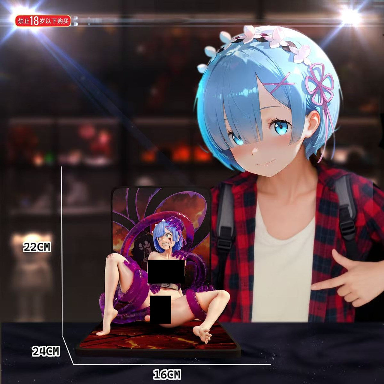 Fish Head - Rem