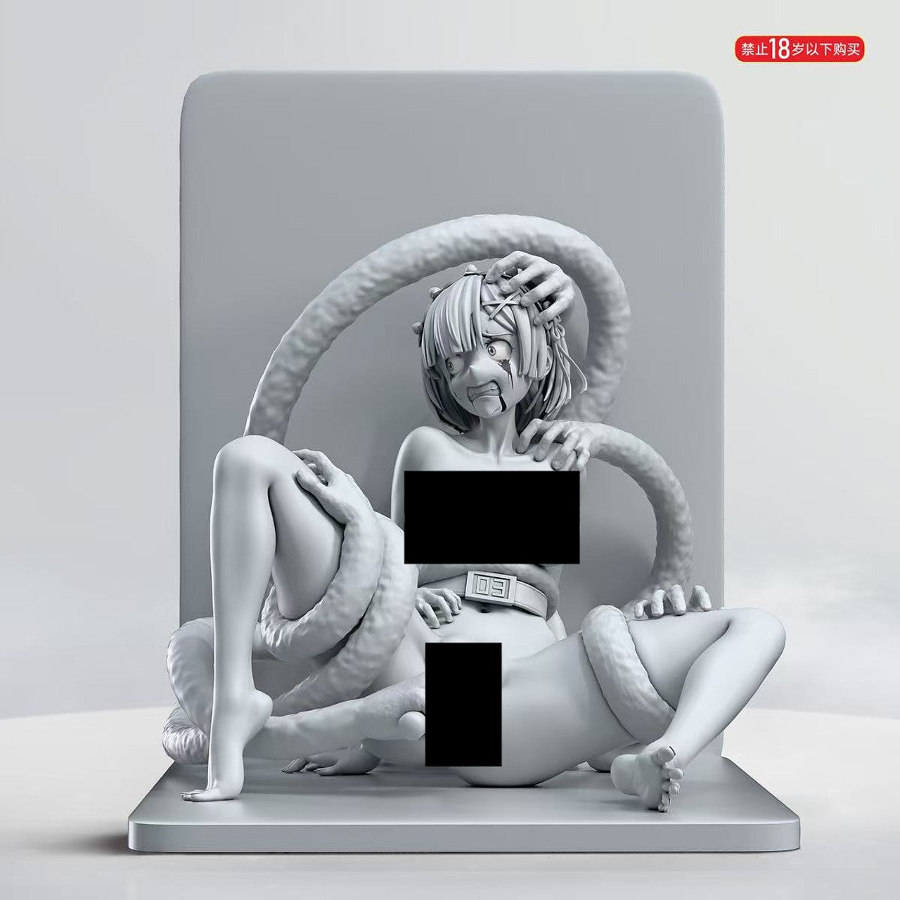 Fish Head - Rem
