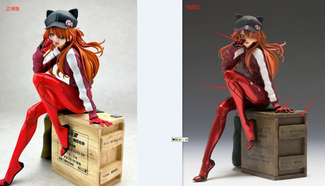 Dragon Stone - Asuka and Mari Makinami
