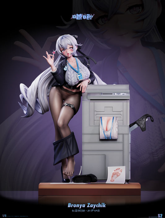 Baji - Bronya