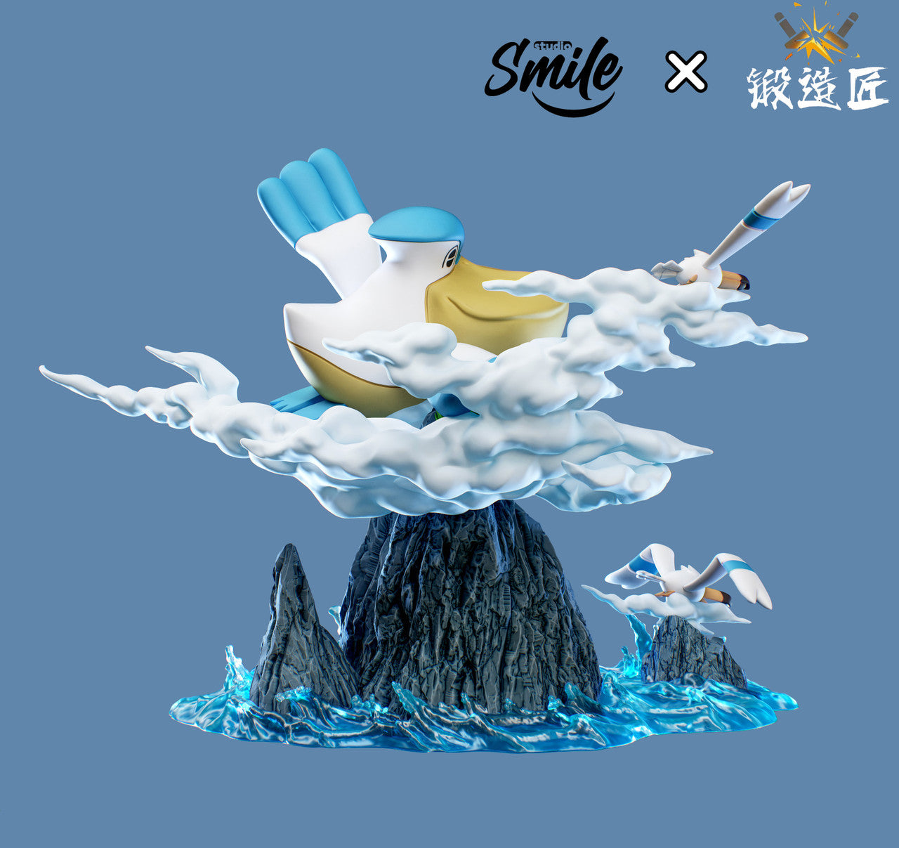 Smile - Pelipper