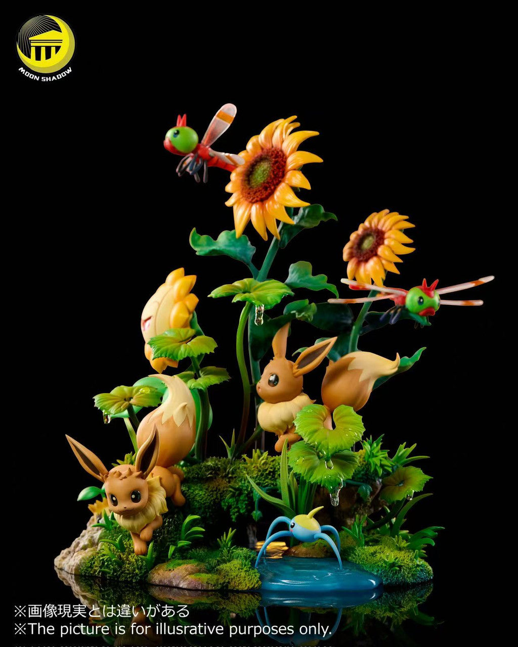 Moon Shadow -  Pikachu and Eevee
