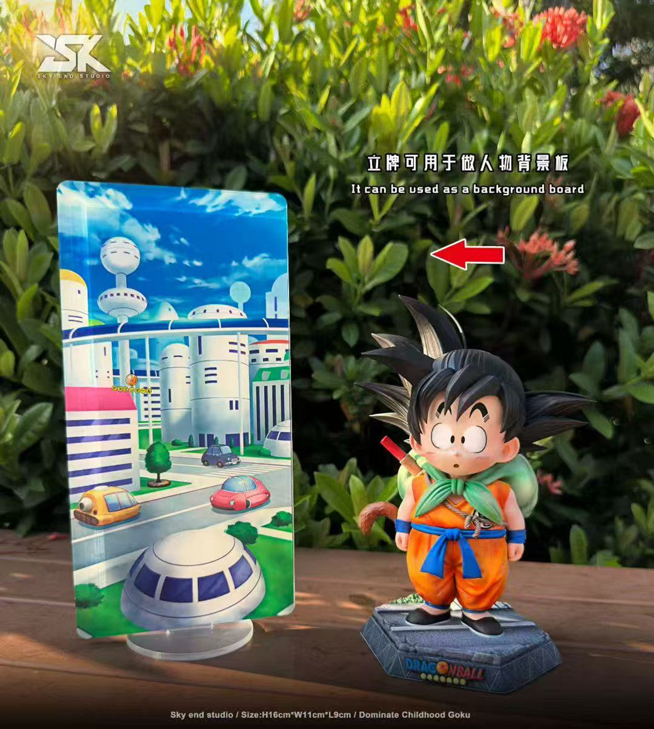 Sky End - Kid Goku