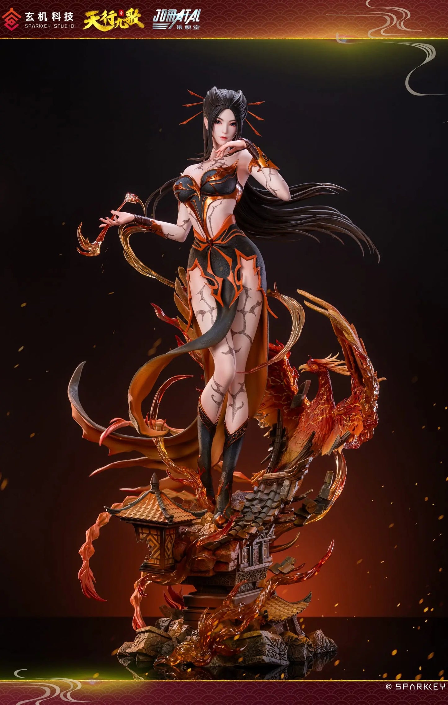 Jomatal - Yanling Ji
