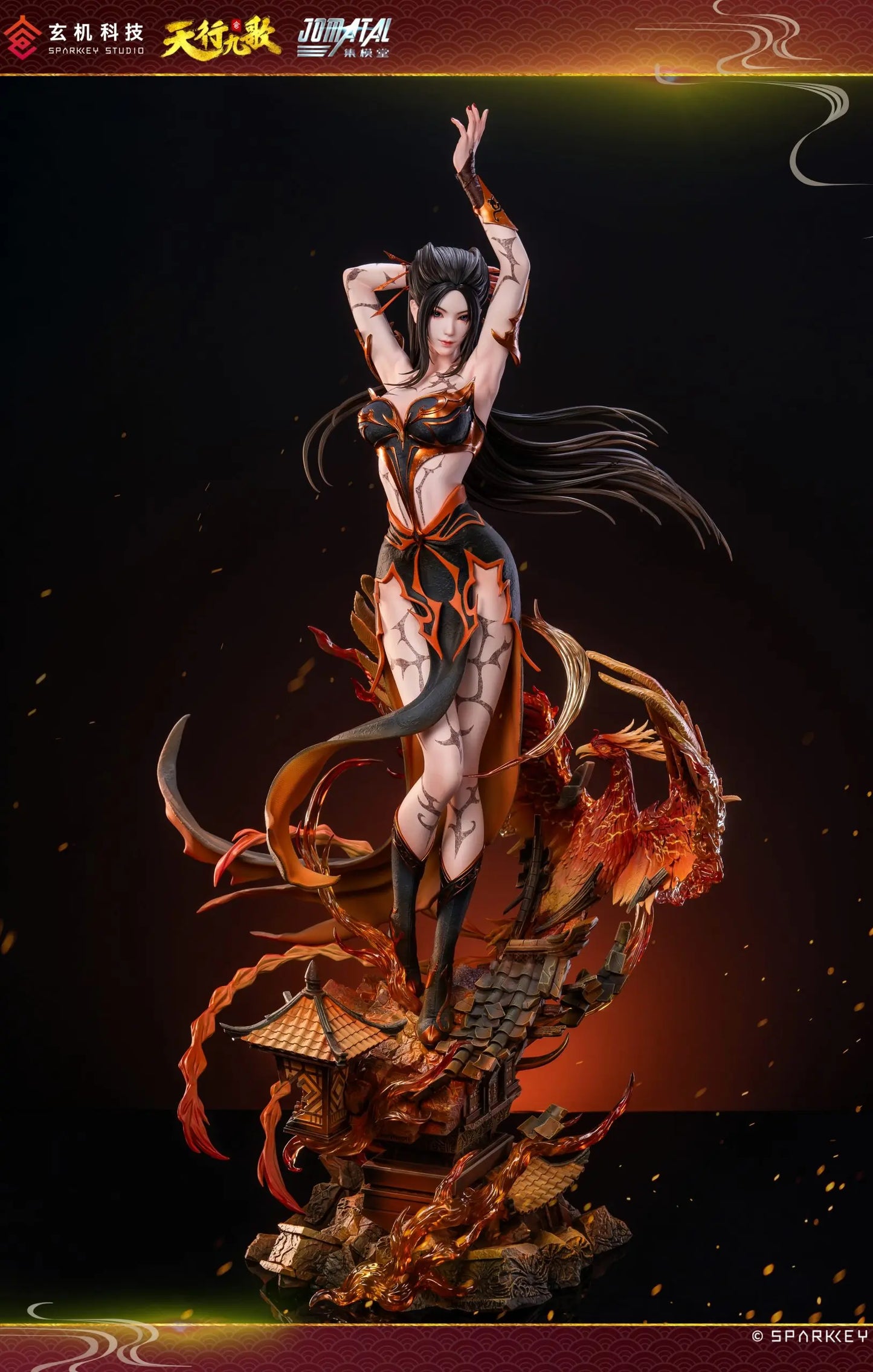 Jomatal - Yanling Ji