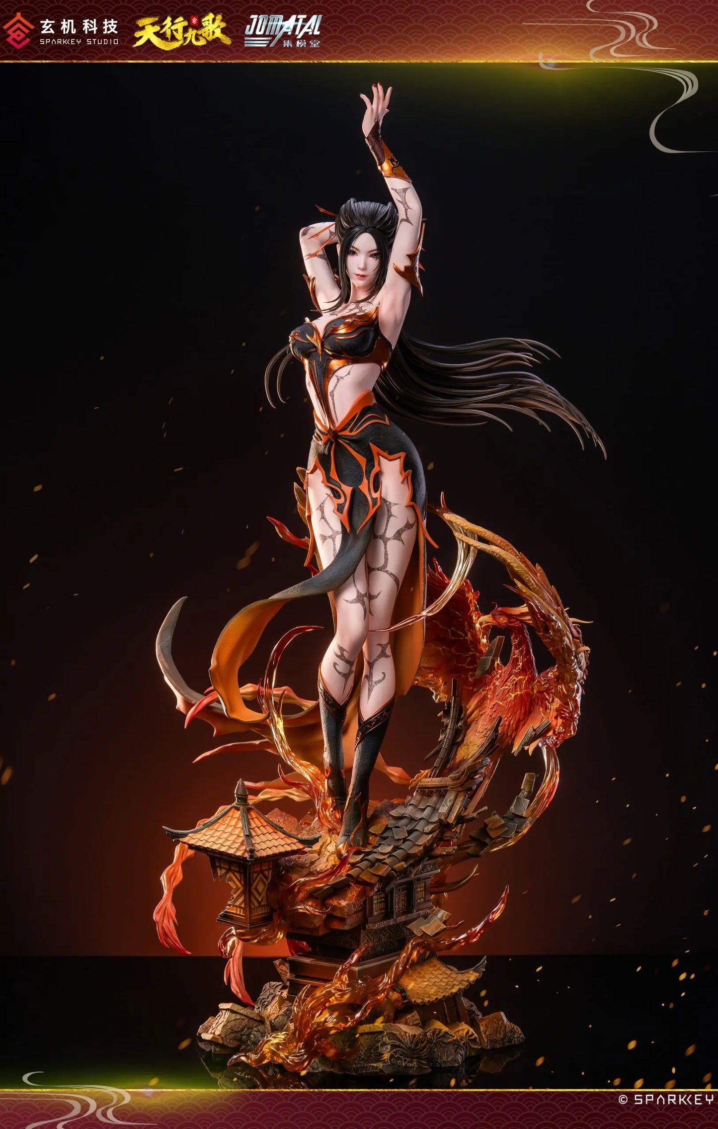 Jomatal - Yanling Ji