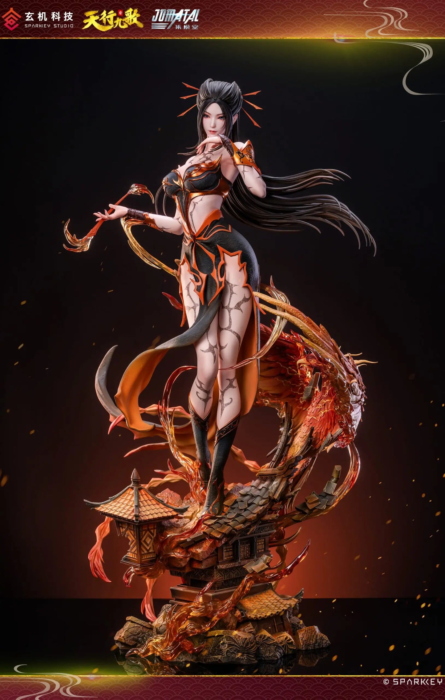 Jomatal - Yanling Ji