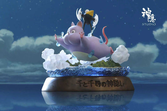Shen Yin - Boh