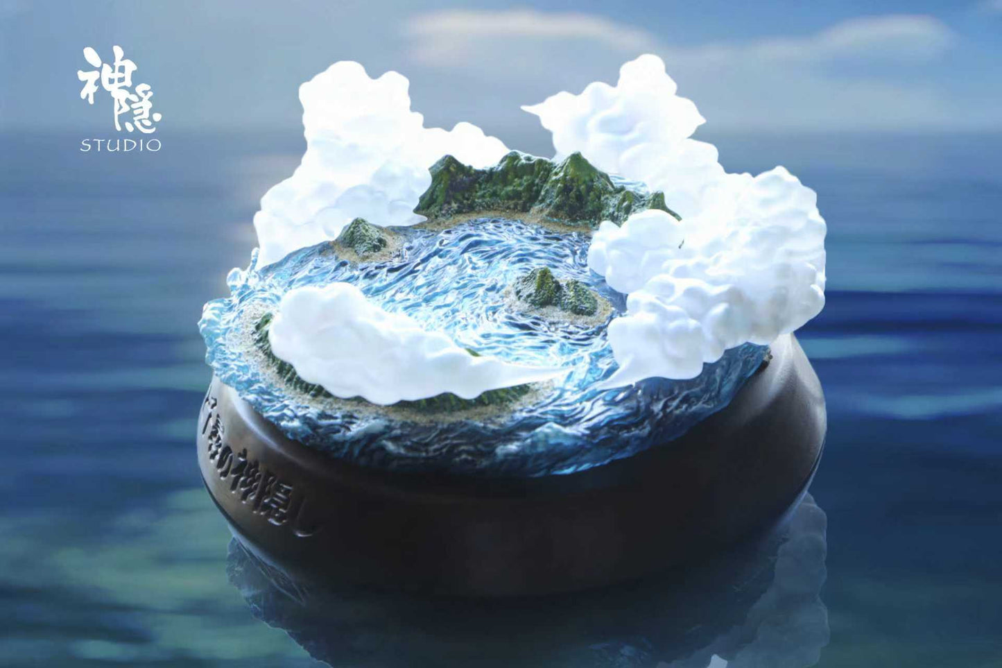 Shen Yin - Boh