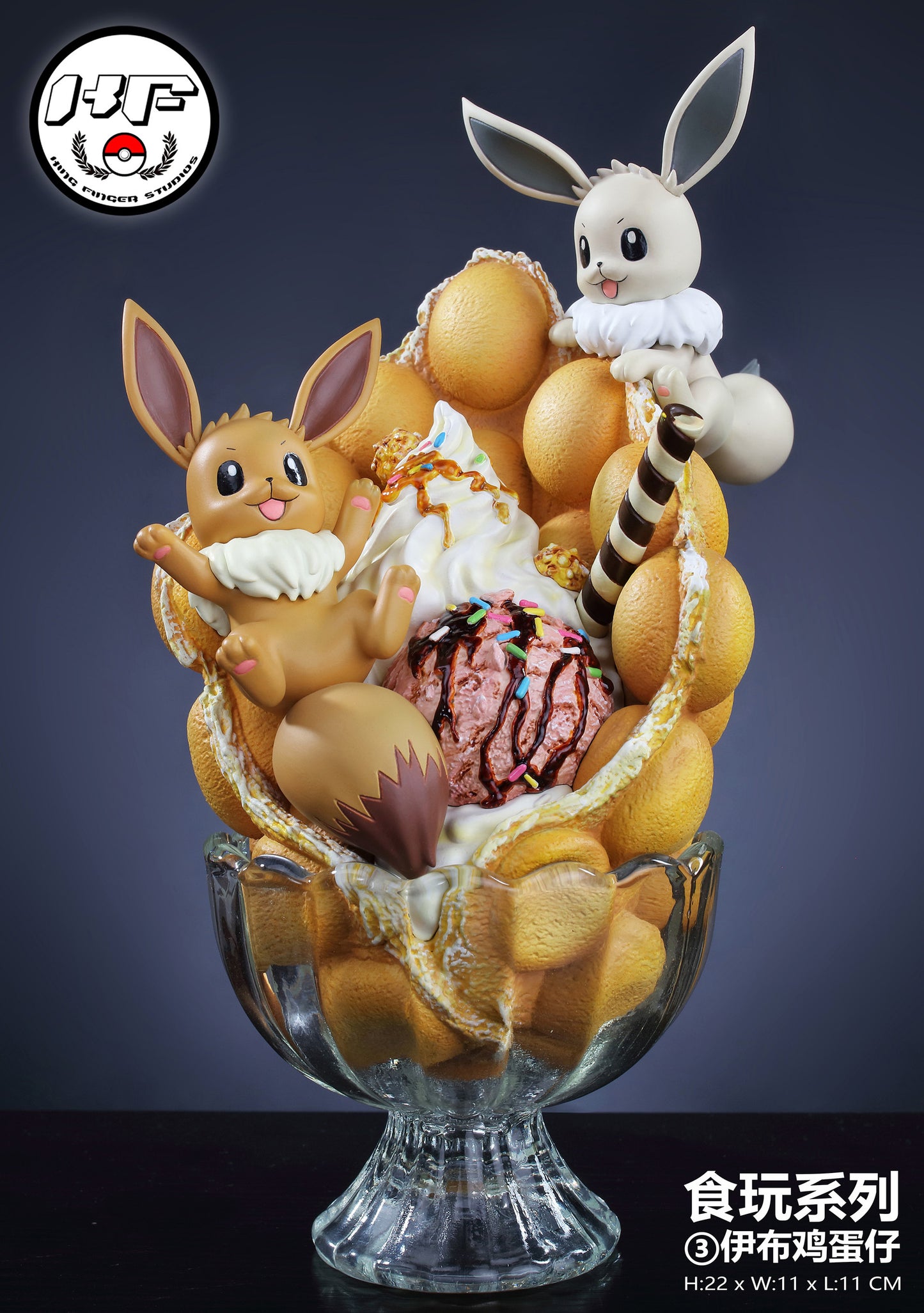 King Finger - Eevee