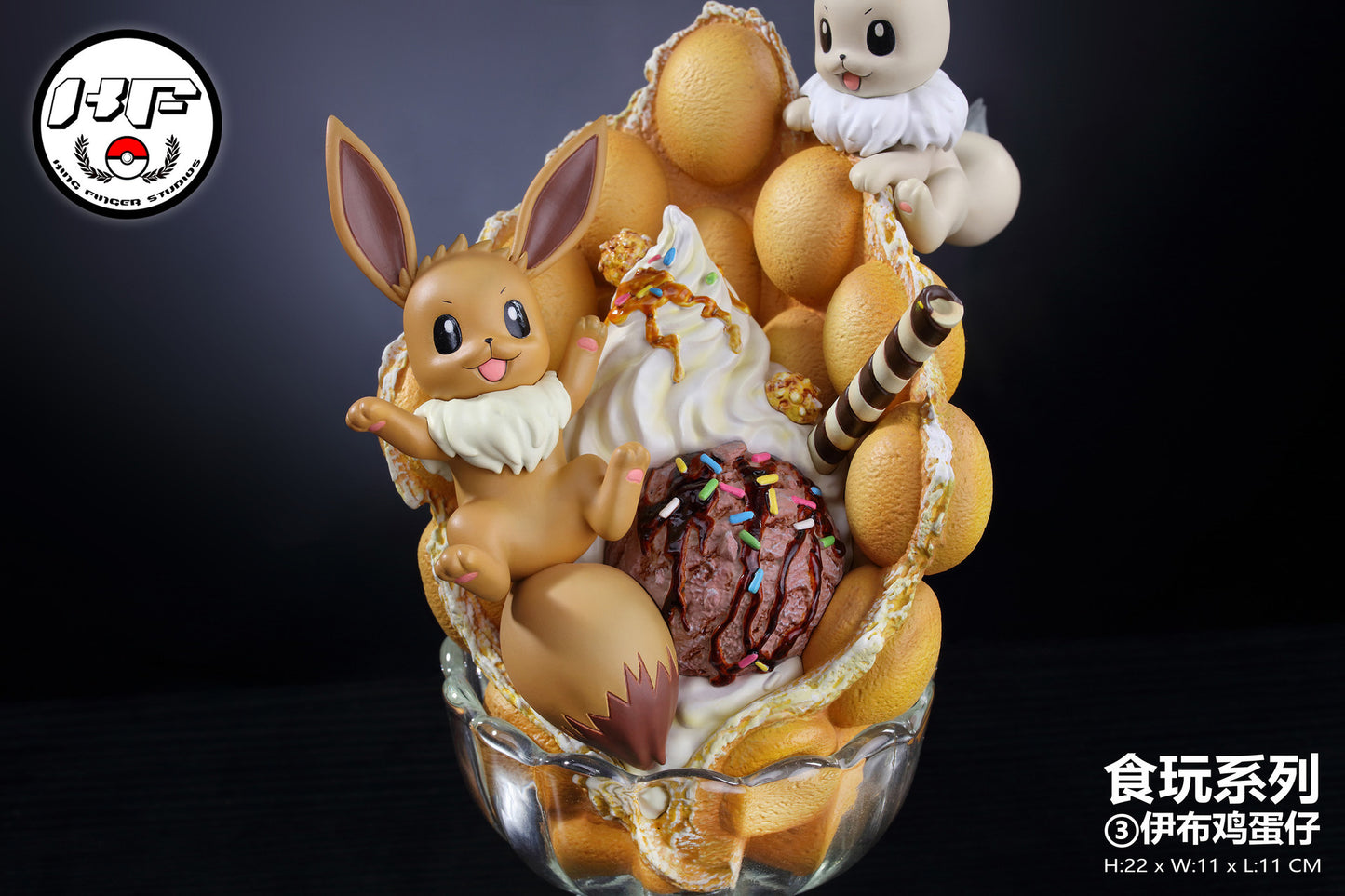 King Finger - Eevee