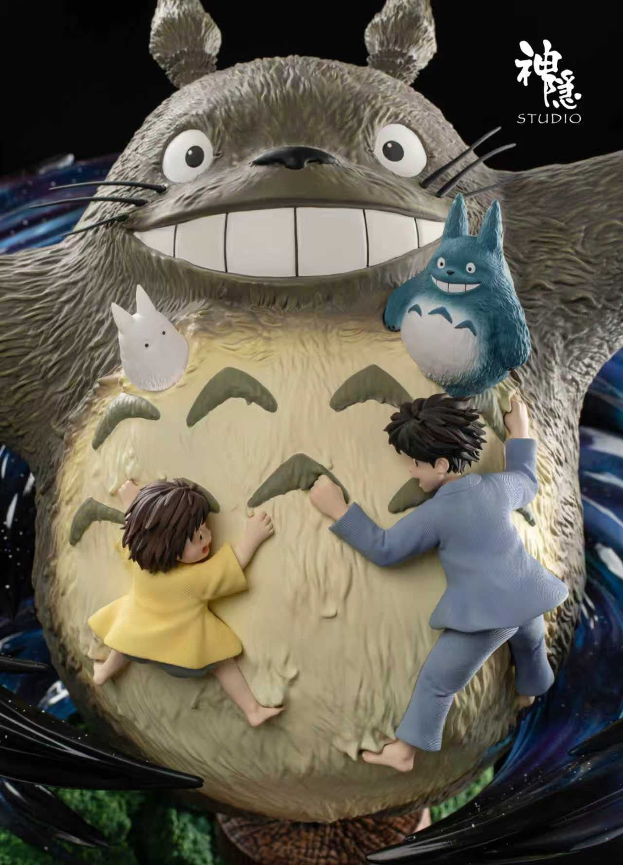 Shen Yin - Totoro