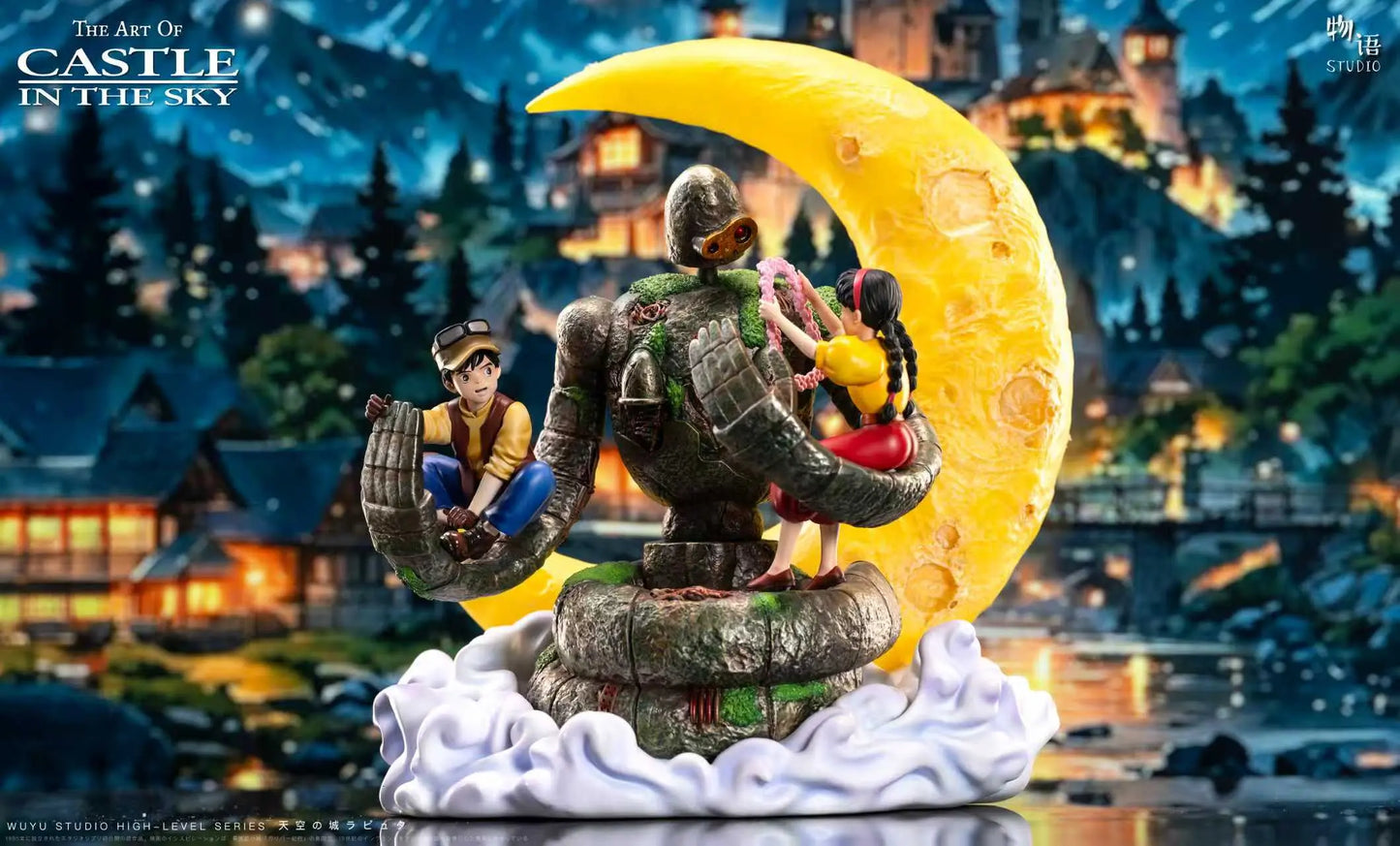 Wu Yu - Robot, Sheeta and Pazu