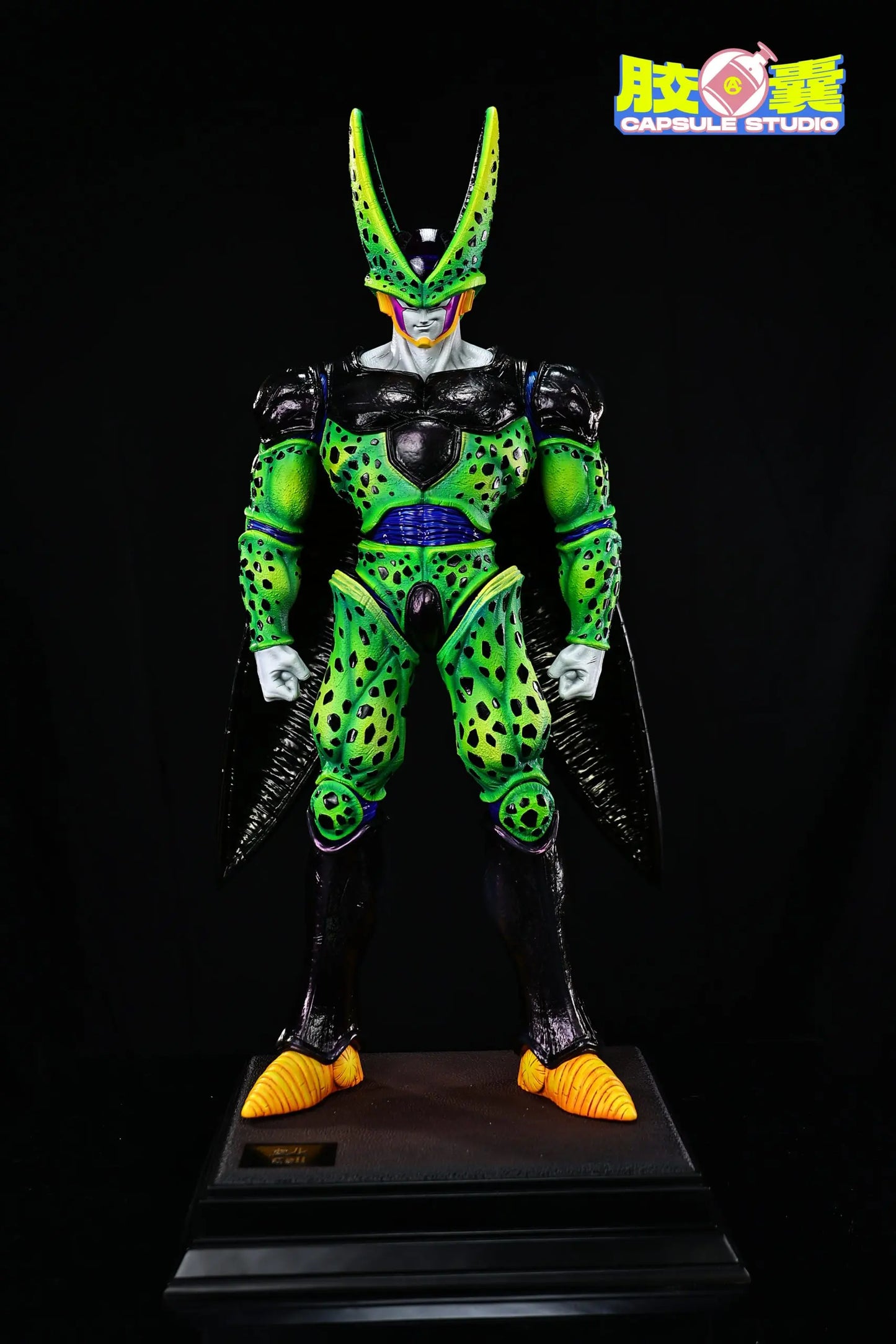 Capsule - Perfect Cell