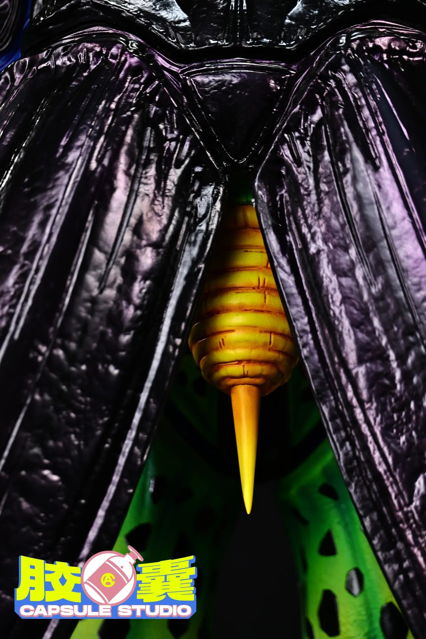 Capsule - Perfect Cell