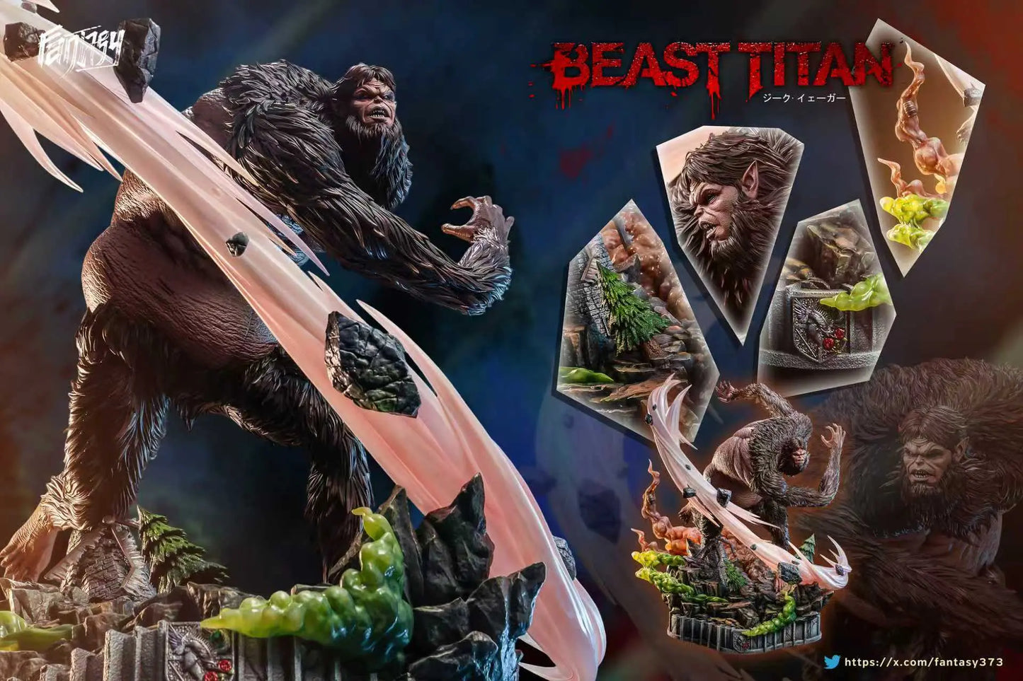 Fantasy - Beast Titan