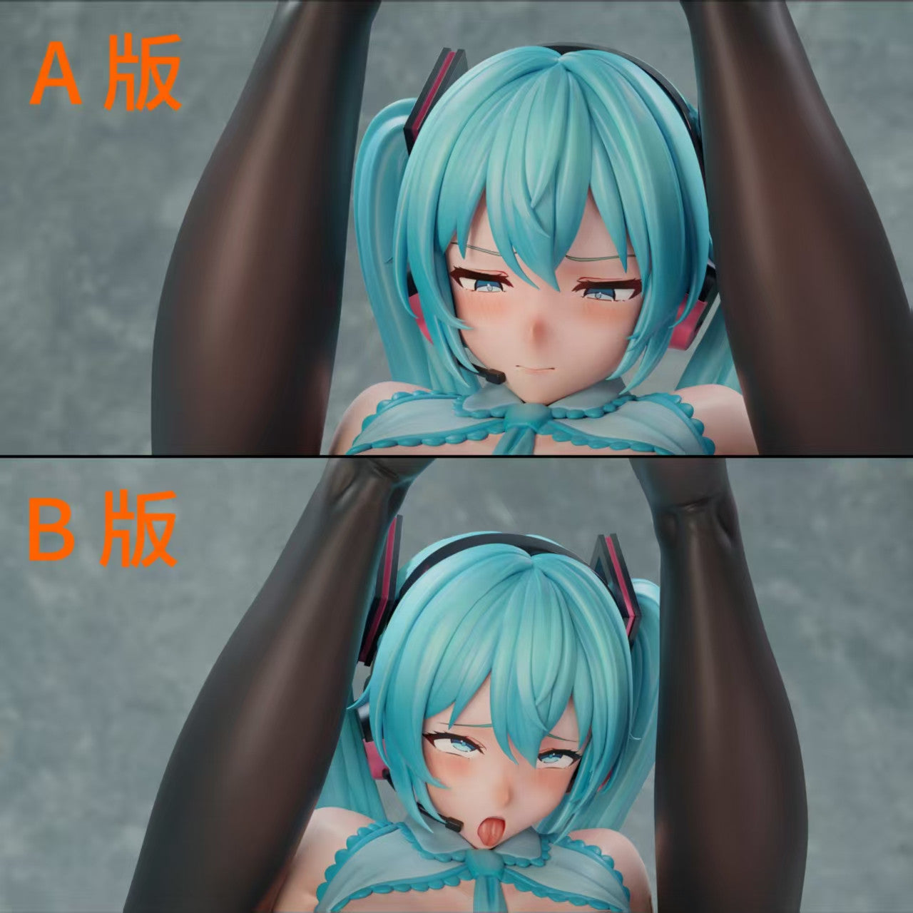 Spider - Hatsune Miku