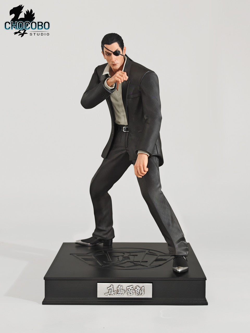 Chocobo - Goro Majima