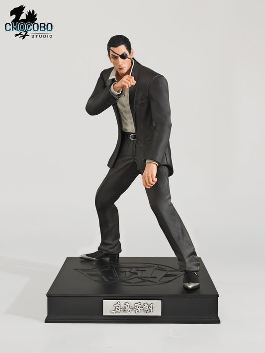Chocobo - Goro Majima