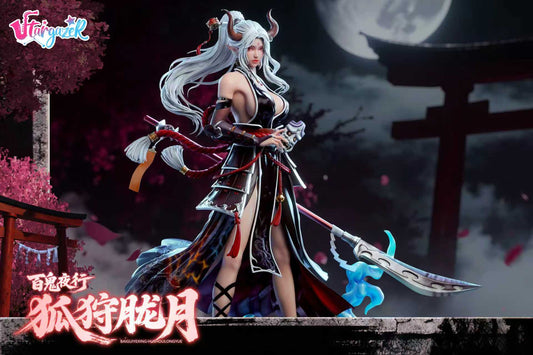 Stargazer - Hu Shou Long Yue