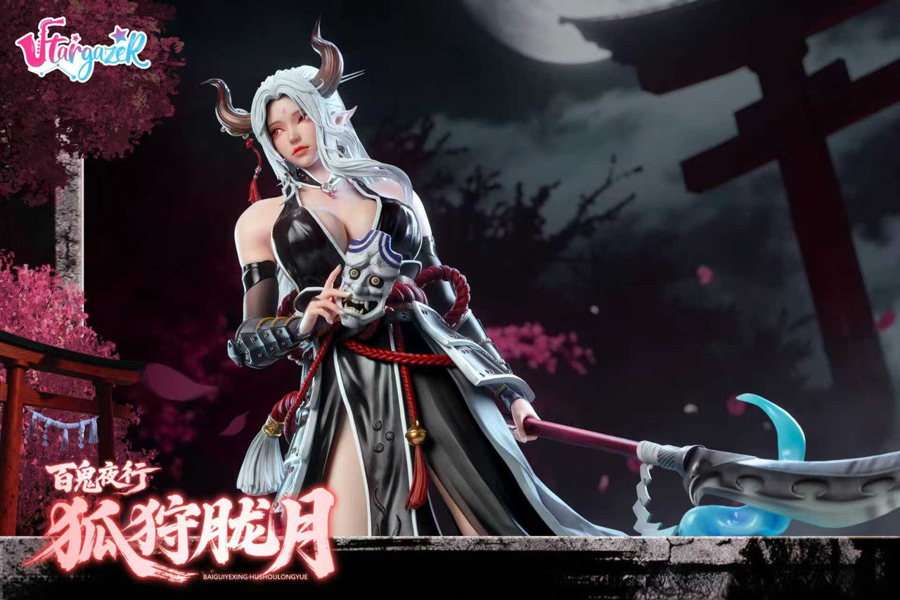 Stargazer - Hu Shou Long Yue